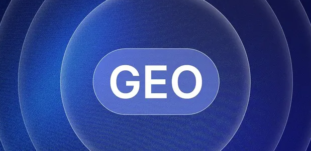 察哈尔右翼中旗生成式引擎优化赛道升温，盘点 GEO 行业发展态势
