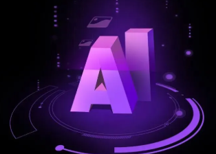 察哈尔右翼中旗智能化浪潮下，AI如何重塑普通人的生活质感